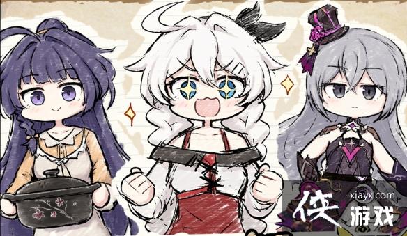 崩坏36.6什么时候更新 崩坏36.6什么时候更新