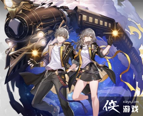 崩坏星穹铁道开拓者星魂值得抽吗 崩坏星穹铁道开拓者星魂值得抽吗