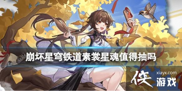 ����������������ǻ�ֵ�ó���