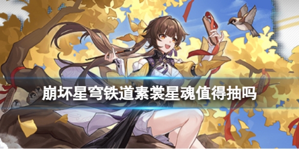 ����������������ǻ�ֵ�ó���