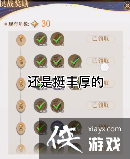 ������𰡷�����������