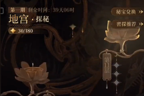 ������𰡷�����������