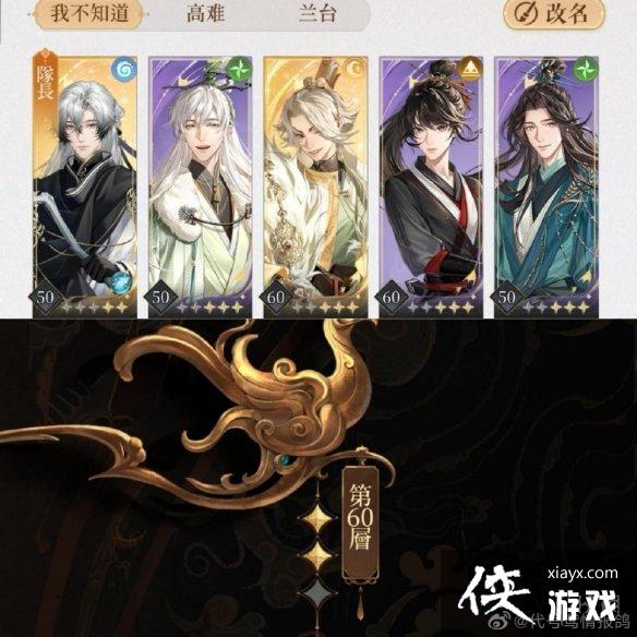 �����ع�60����ô��