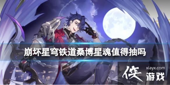 �����������ɣ���ǻ�ֵ�ó���