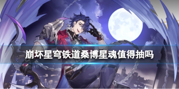 �����������ɣ���ǻ�ֵ�ó���