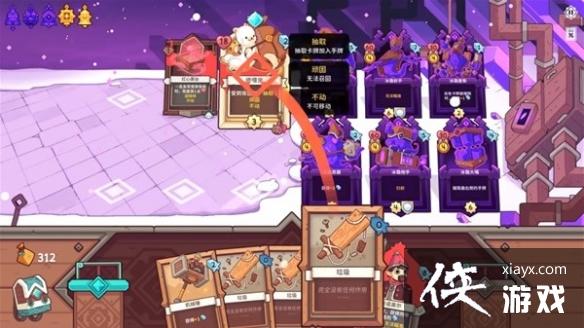 ��ѩ��֮�ء������ӿι���  ��ô�ӿΣ�