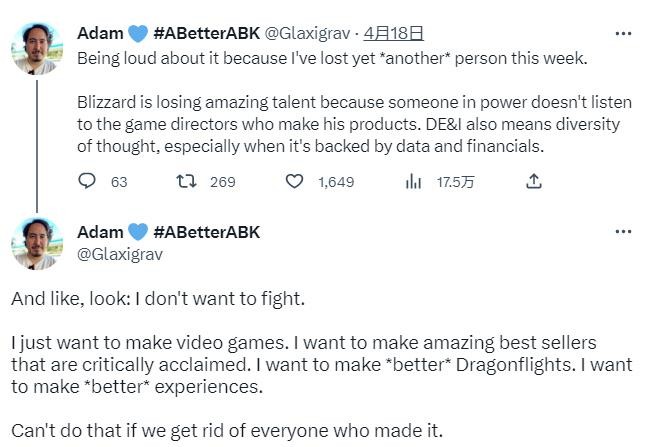 ��ħ�����硷�����߳Ʊ�ѩ������ʧ�˲ţ��߲�һ������������