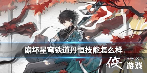 ��������������㼼����ô��