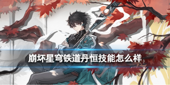 ��������������㼼����ô��