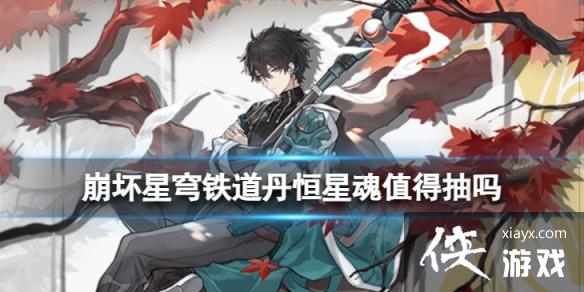 ����������������ǻ�ֵ�ó���