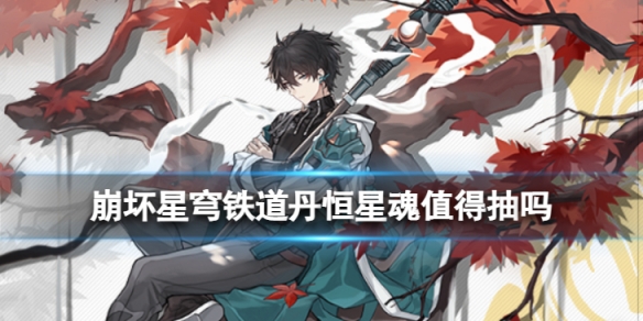 ����������������ǻ�ֵ�ó���