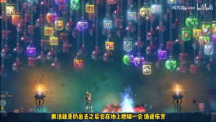 ����ϸ���ط���ħ��ʥˮ��ô����