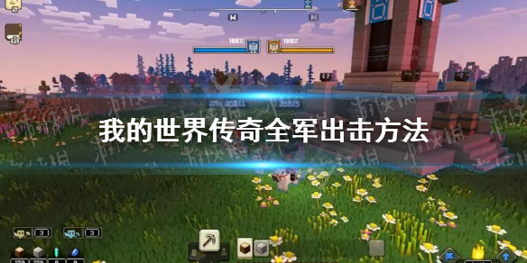 ���ҵ����紫�桷��ô�ɳ����е�λ�� ȫ����������