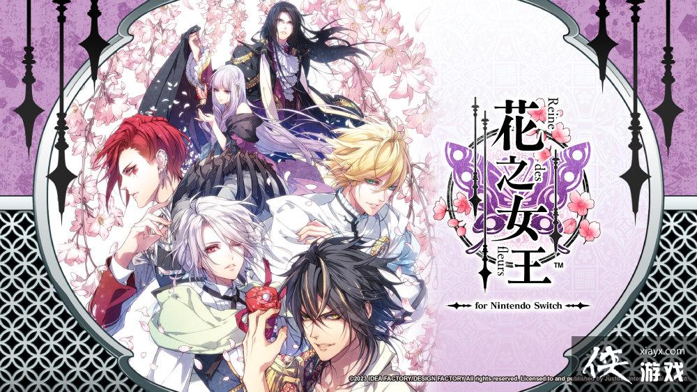 �����Ůð����Ϸ����֮Ů����NS���İ��ļ�����