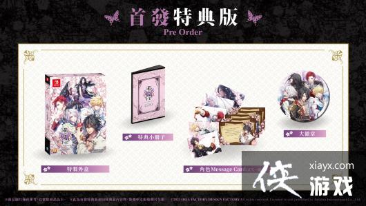 �����Ůð����Ϸ����֮Ů����NS���İ��ļ�����