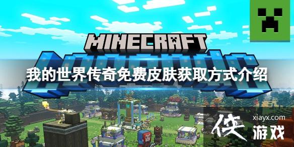 ���ҵ����紫�桷���Ƥ����ô��ã����Ƥ����ȡ��ʽ����