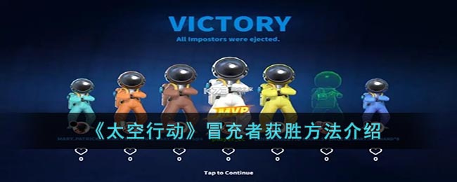 ��̫���ж���ð���߻�ʤ��������