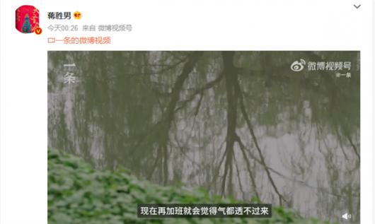 �����´������߷���996����8Сʱ�����˵ļ�����