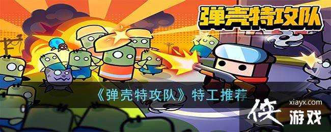 �������ع��ӡ��ع��Ƽ�