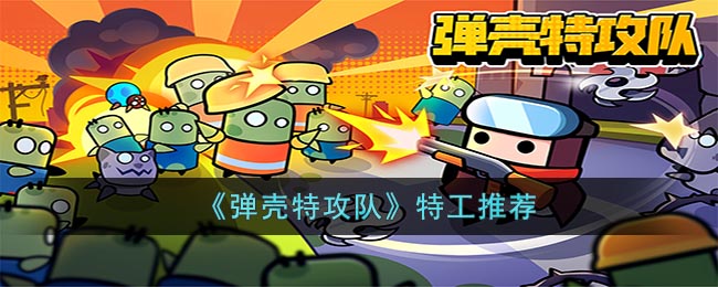 �������ع��ӡ��ع��Ƽ�