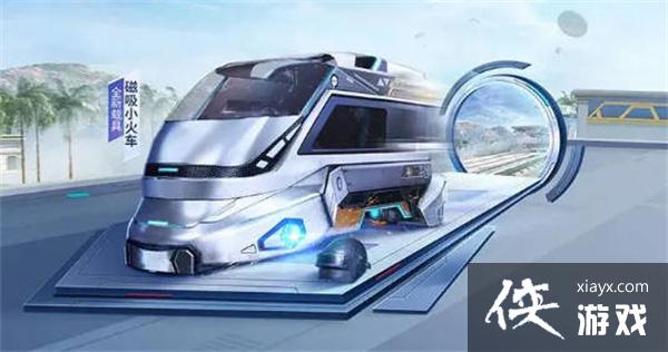 ����ƽ��Ӣ������������ʱ��һ��