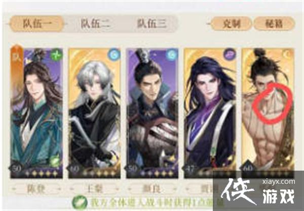 ������𰡷��٢������乥��