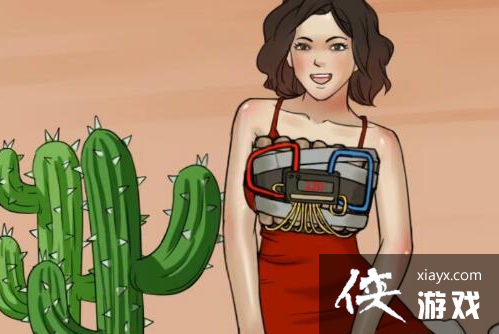 �����ĺ���Ӫ��С���