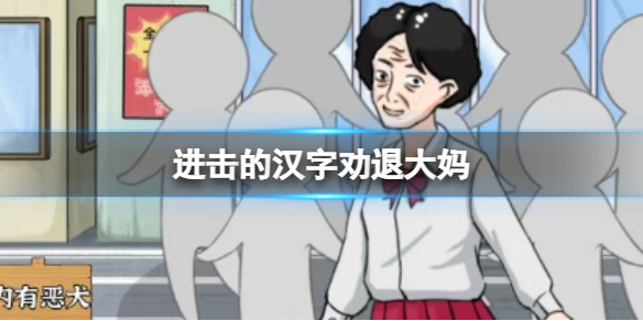 �����ĺ���Ȱ�˴���