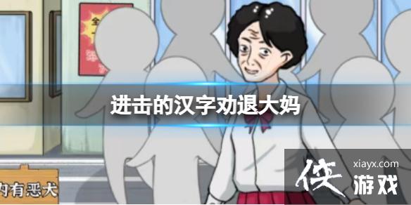 �����ĺ���Ȱ�˴���