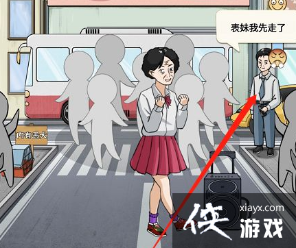 �����ĺ���Ȱ�˴���