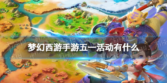 �λ�����������һ���ʲô