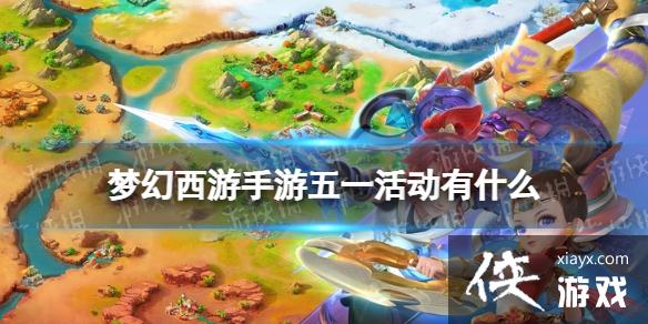 �λ�����������һ���ʲô