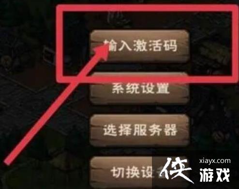 �����꽭����4��18�ռ�����2023