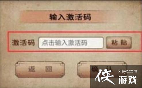 �����꽭����4��18�ռ�����2023