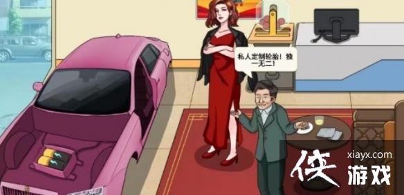 �����ĺ��ִ�ɩ��