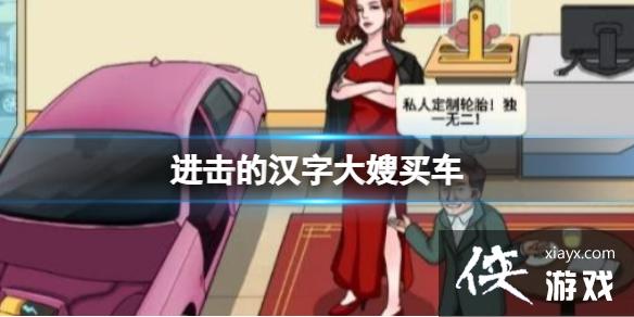 �����ĺ��ִ�ɩ��