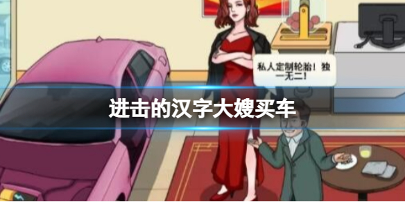 �����ĺ��ִ�ɩ��