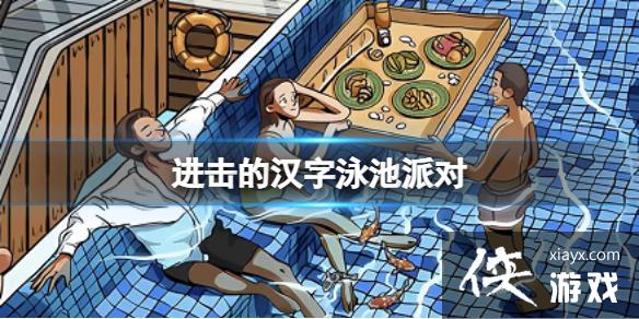 �����ĺ���Ӿ���ɶ�