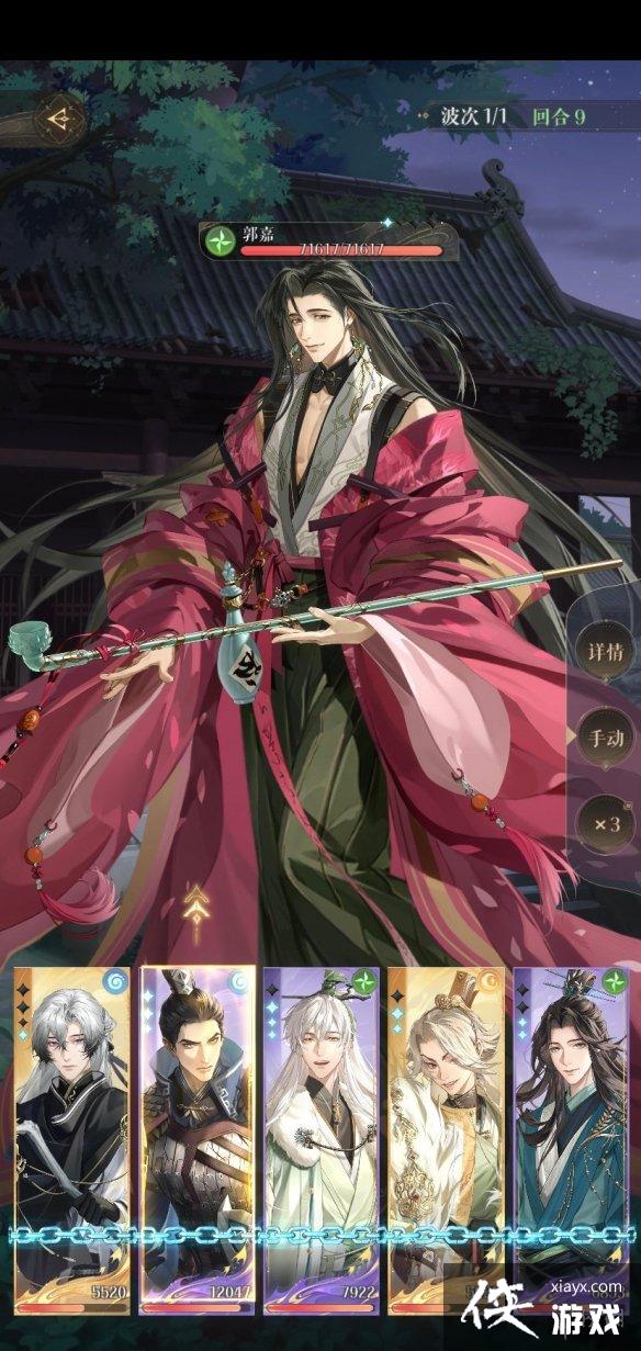 �������̨4-25��ô��