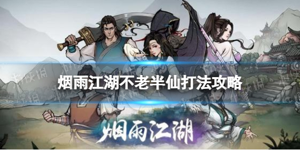 ���꽭�����ϰ�����ô��