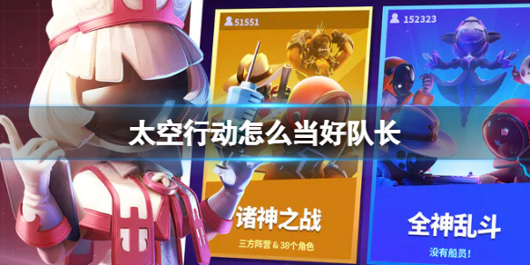 ̫���ж���ô���öӳ�