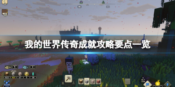 ���ҵ����紫�桷�ɾ���ô�������ɾ͹���Ҫ��һ��