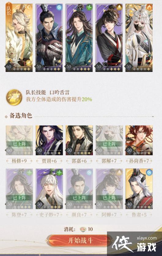 ������𰡷��̨3-30������ʷ���������Ƽ�