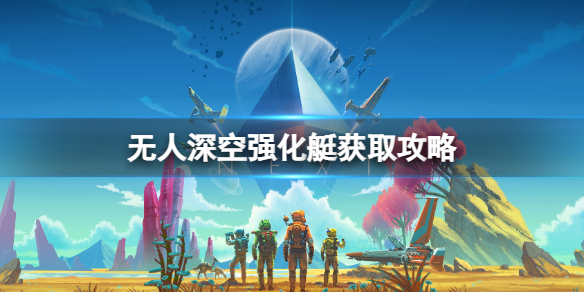 ��������ա�ǿ��ͧ��ô��ã�ǿ��ͧ��ȡ����