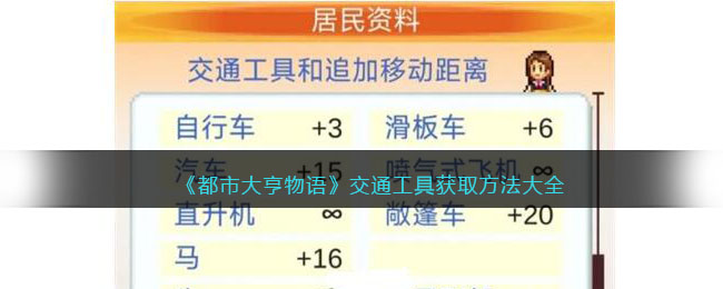 �����д�������ͨ���߻�ȡ������ȫ