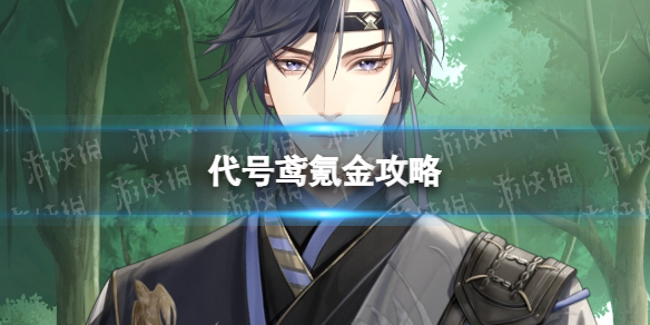 �����봽���