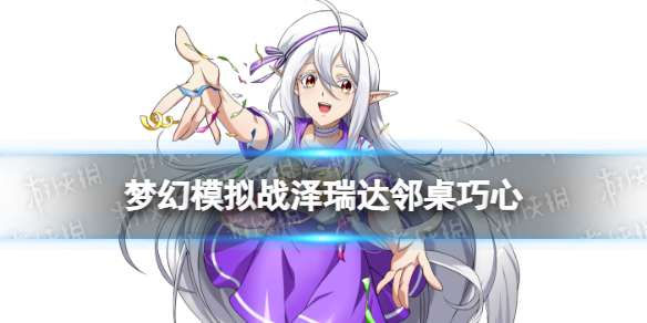 �λ�ģ��ս�����Ƥ������������ô��