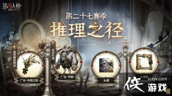 �����˸�4��20�ո�������