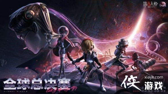 �����˸�4��20�ո�������