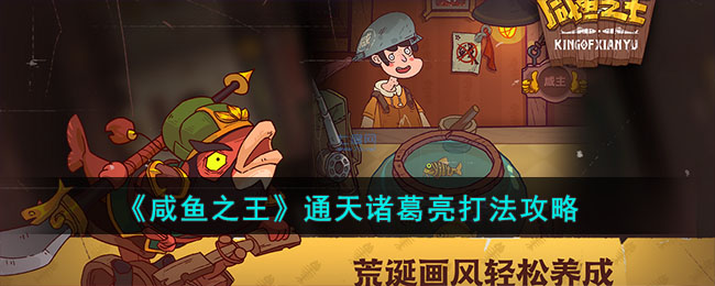 ������֮����ͨ��������򷨹���